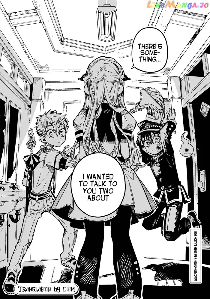 Toilet-Bound Hanako-kun Chapter 58 image 39_optimized